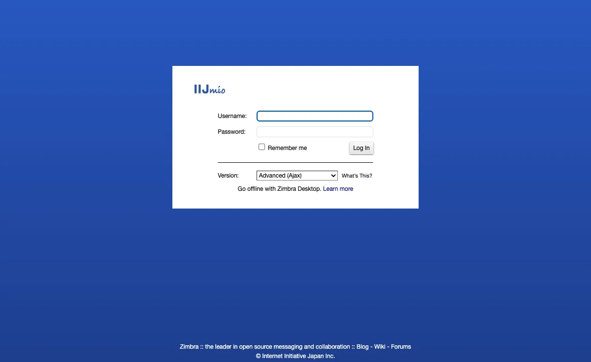 bk.iij4u.or.jp Webmail Interface