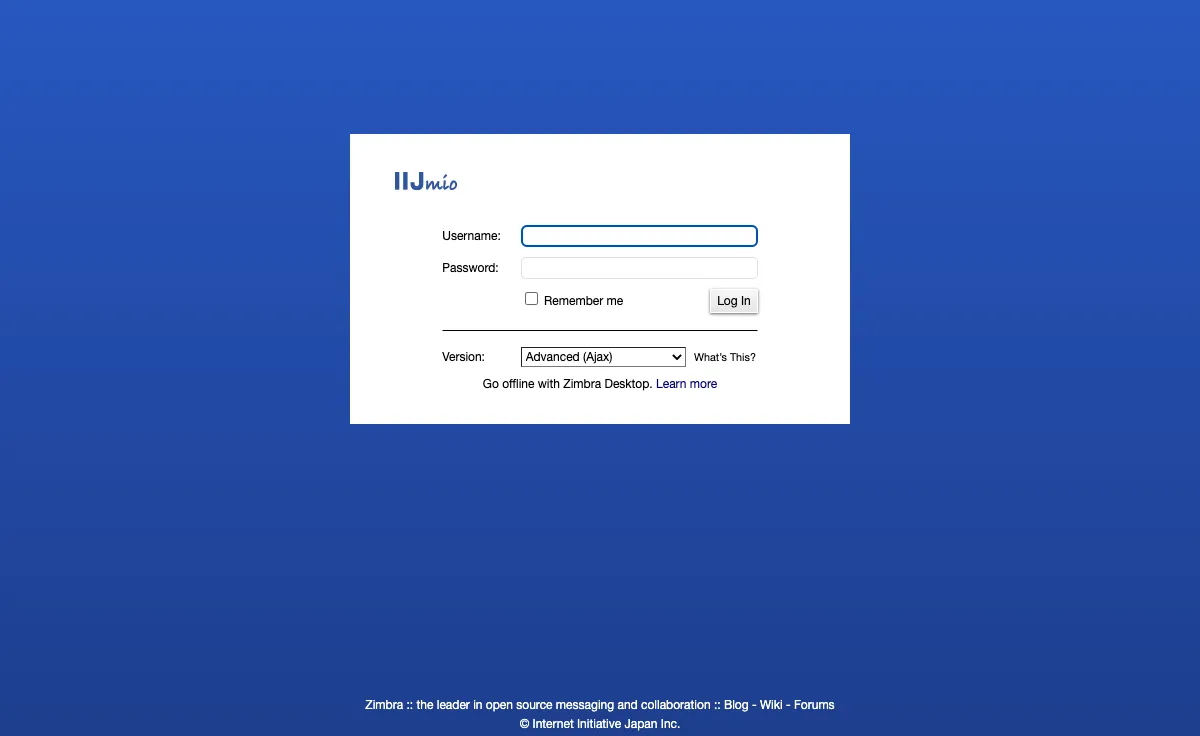 bu.iij4u.or.jp Webmail Interface