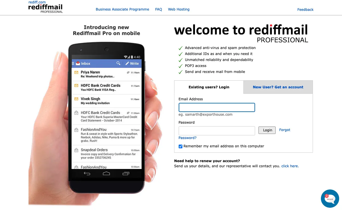 rediffmailpro.com Webmail Interface