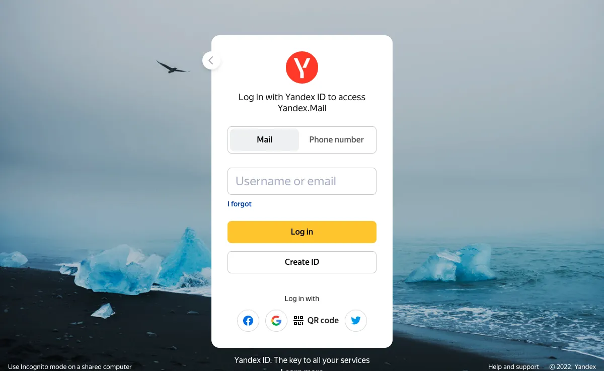 yandex.by Webmail Interface